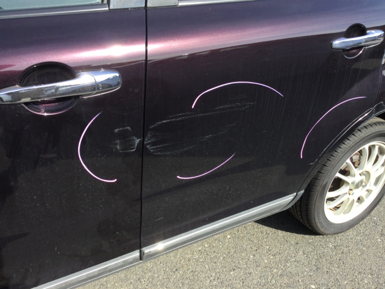 GAPRAS マツダ ベリーサ - 商品詳細 - SP347383