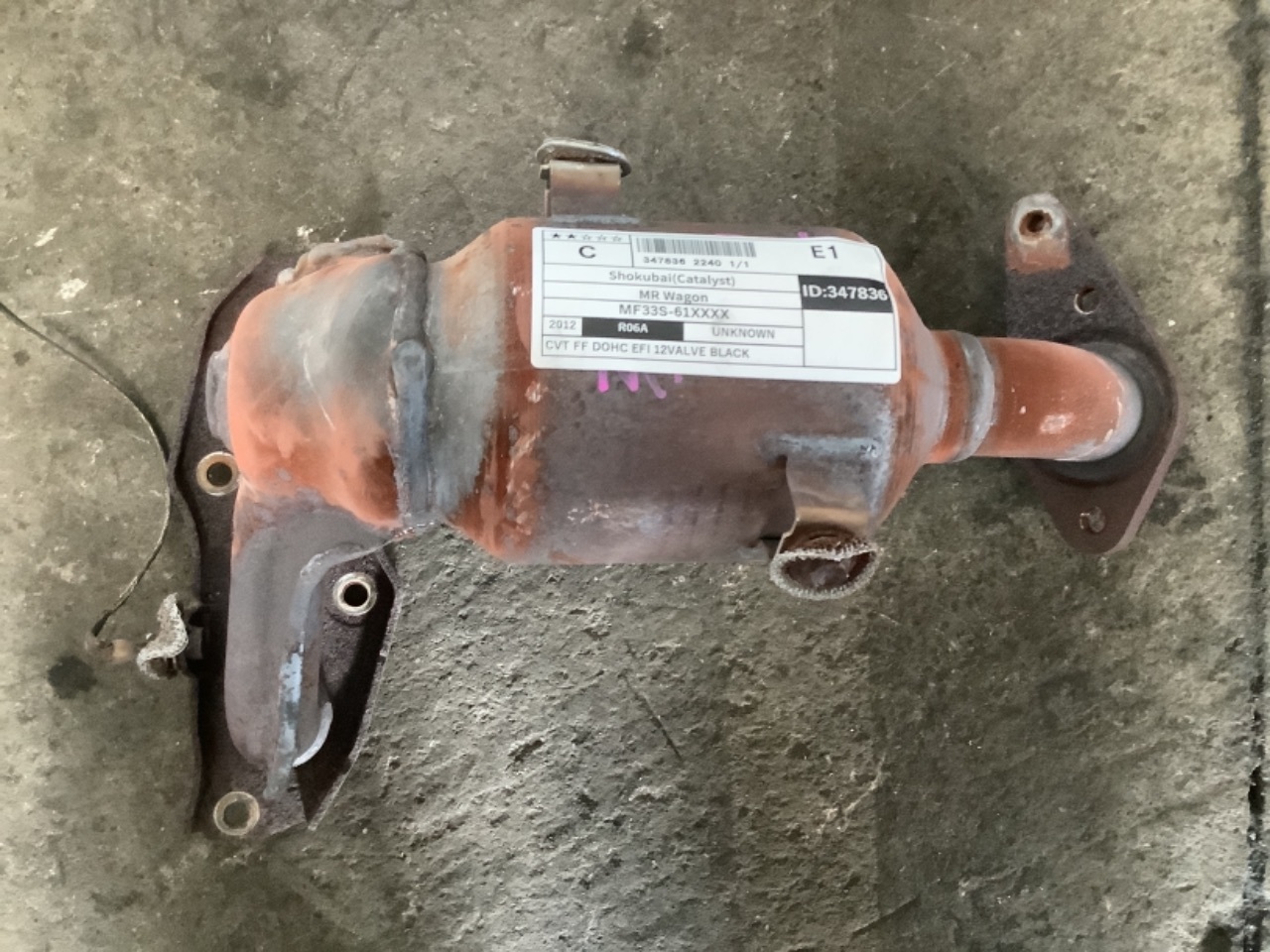 MG21 MRワゴン　ターボ　触媒 MG21 MRワゴン ターボ 触媒 MG21 MRワゴン ターボ 触媒 MG21 MRワゴン