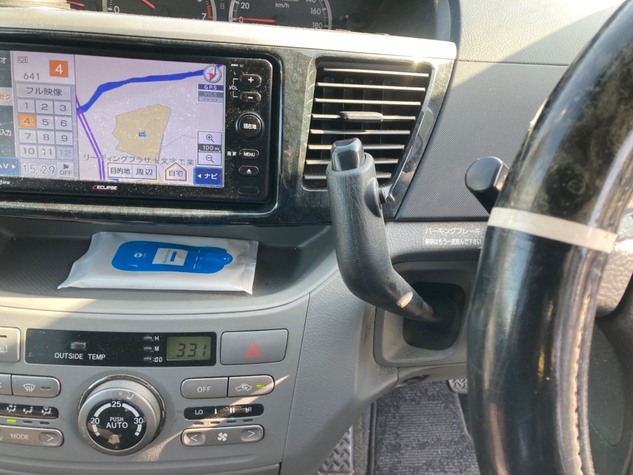 GAPRAS TOYOTA Voxy - Product detail - SP348755