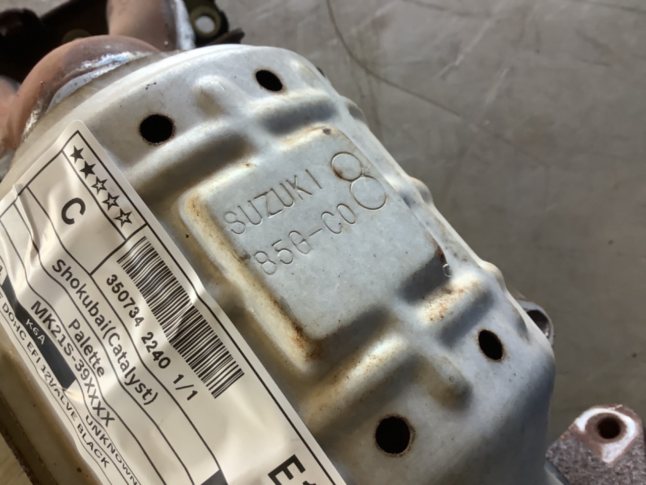 スズキ　エキマニ　カット部品　ジャンク！　85g-c08　2個セット スズキ 85G-C08 触媒 スズキ純正 エキマニ2個セット 85G-C08