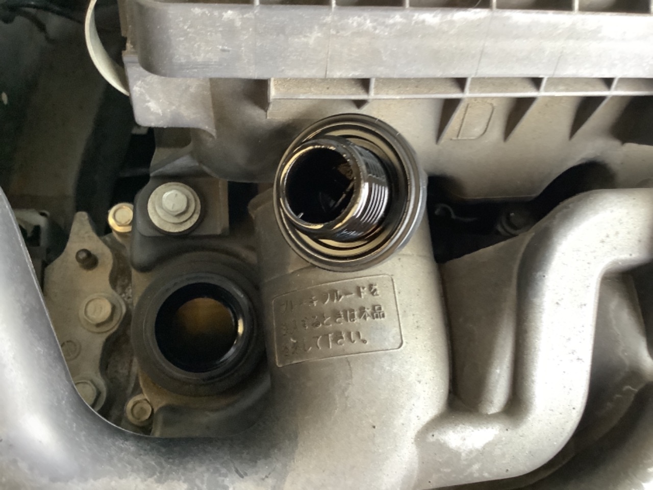 GAPRAS ダイハツ ミラココア - 商品詳細 - SP351457