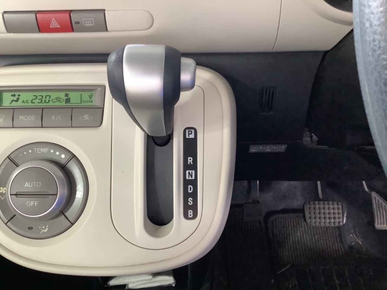 GAPRAS ダイハツ ミラココア - 商品詳細 - SP351457