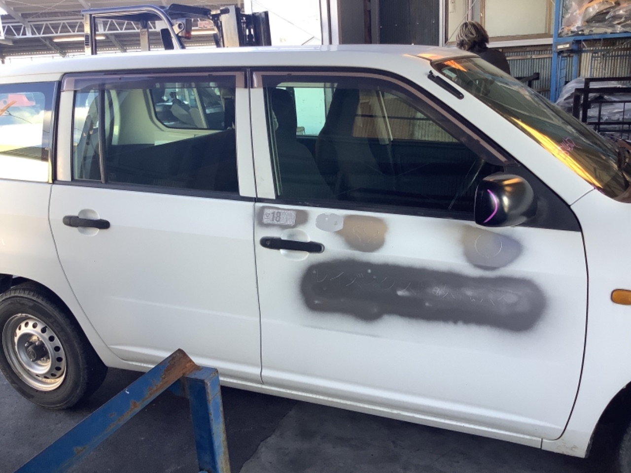 GAPRAS トヨタ プロボックス - 商品詳細 - SP354652