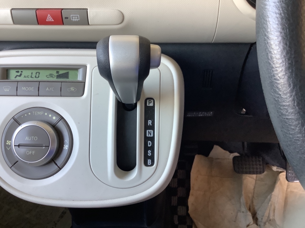 GAPRAS DAIHATSU Mira Cocoa - Product detail - SP355259