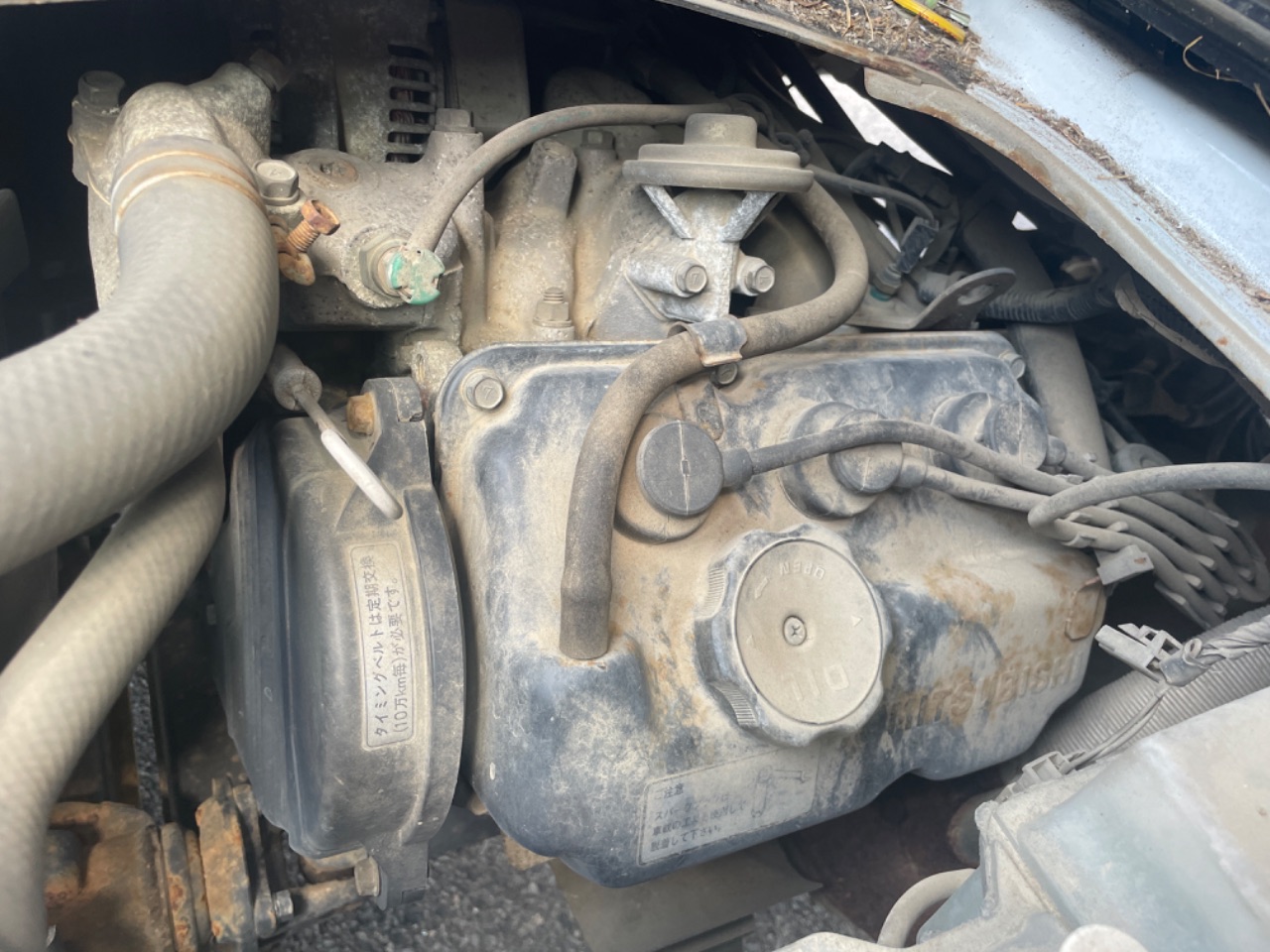 GAPRAS 三菱 ミニキャブトラック - 商品詳細 - SP355705