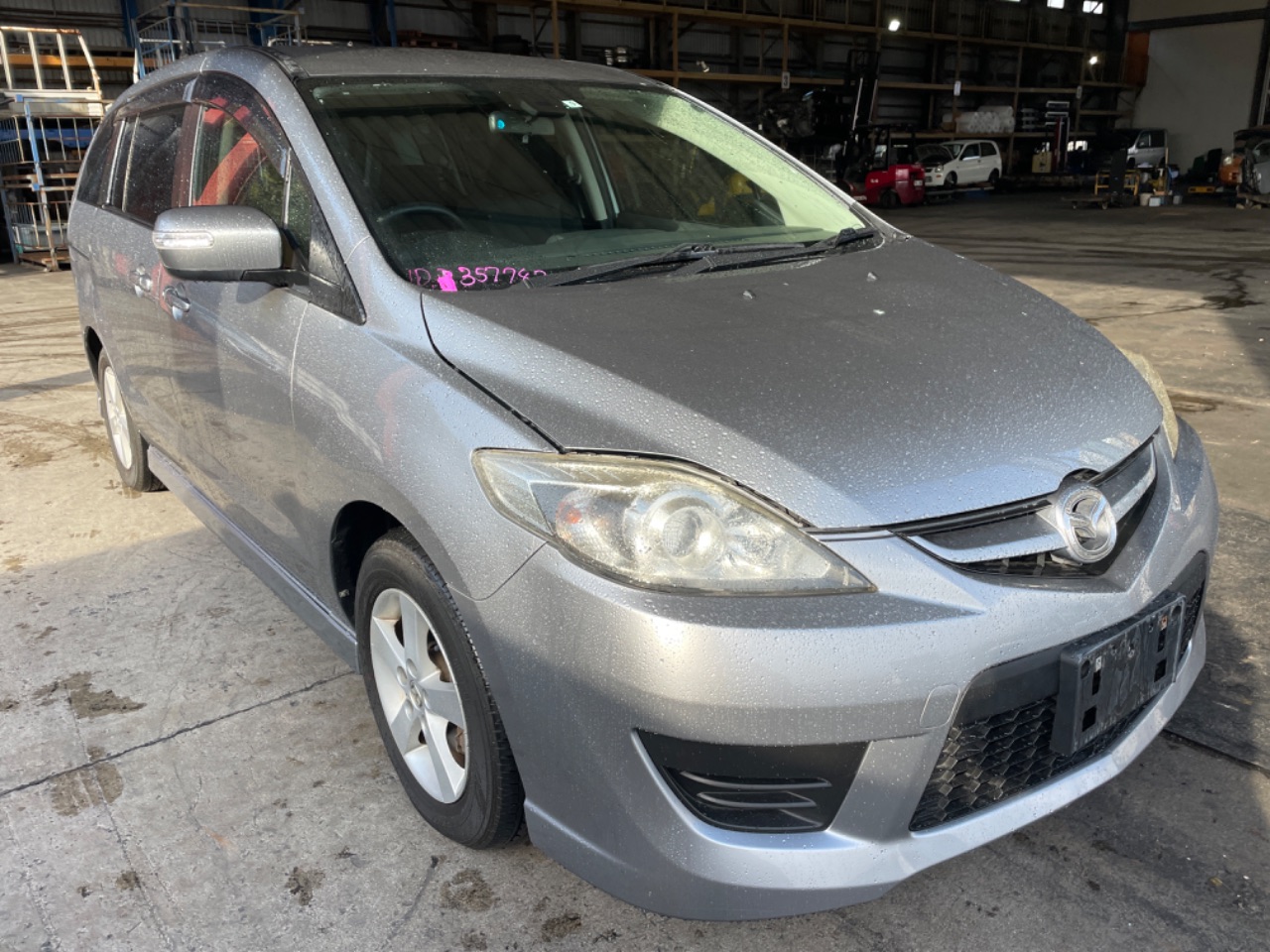 GAPRAS MAZDA Premacy - Product detail - SP357742