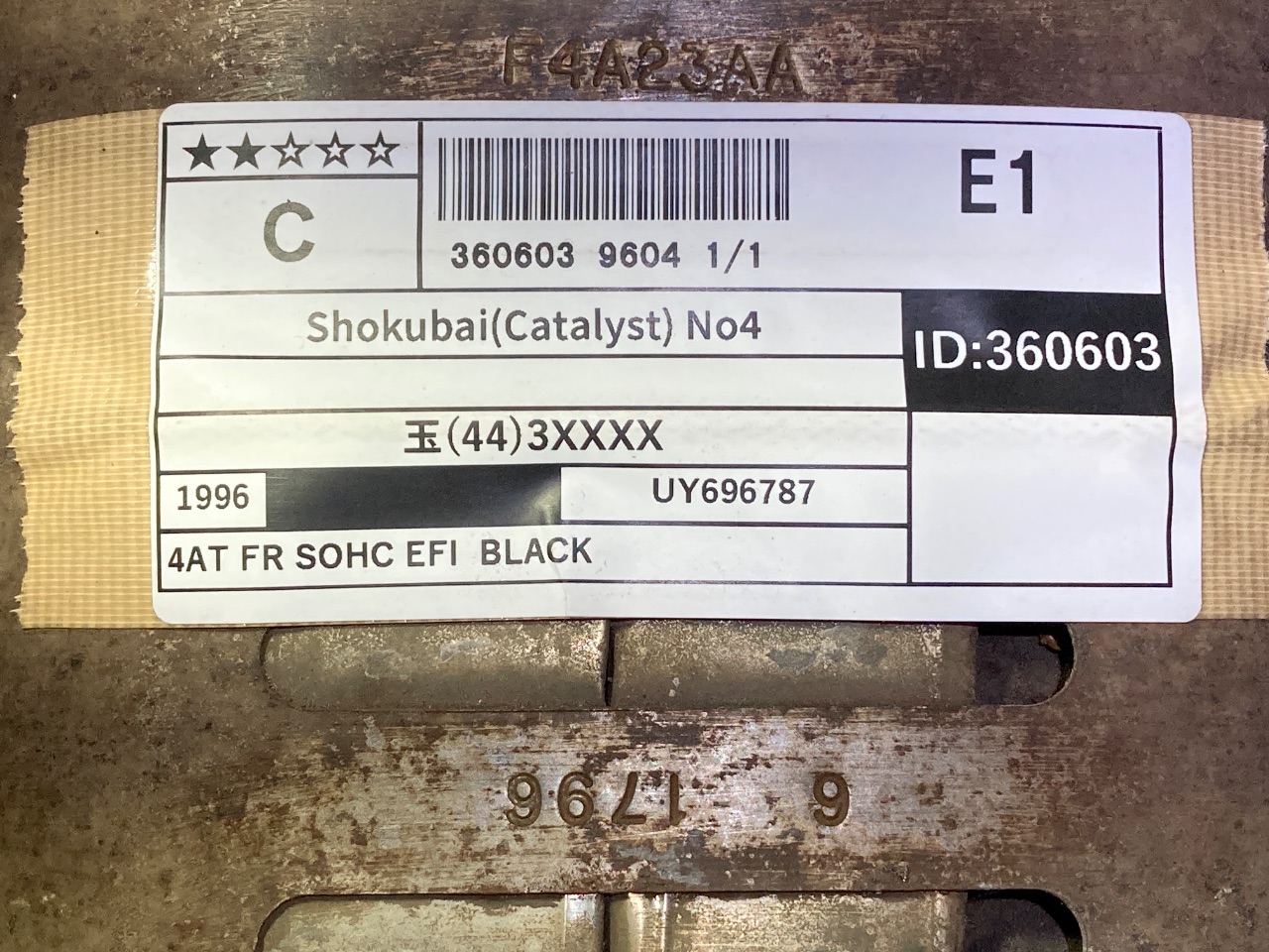 GAPRAS フォード フォード その他 - 商品詳細 - SP360603