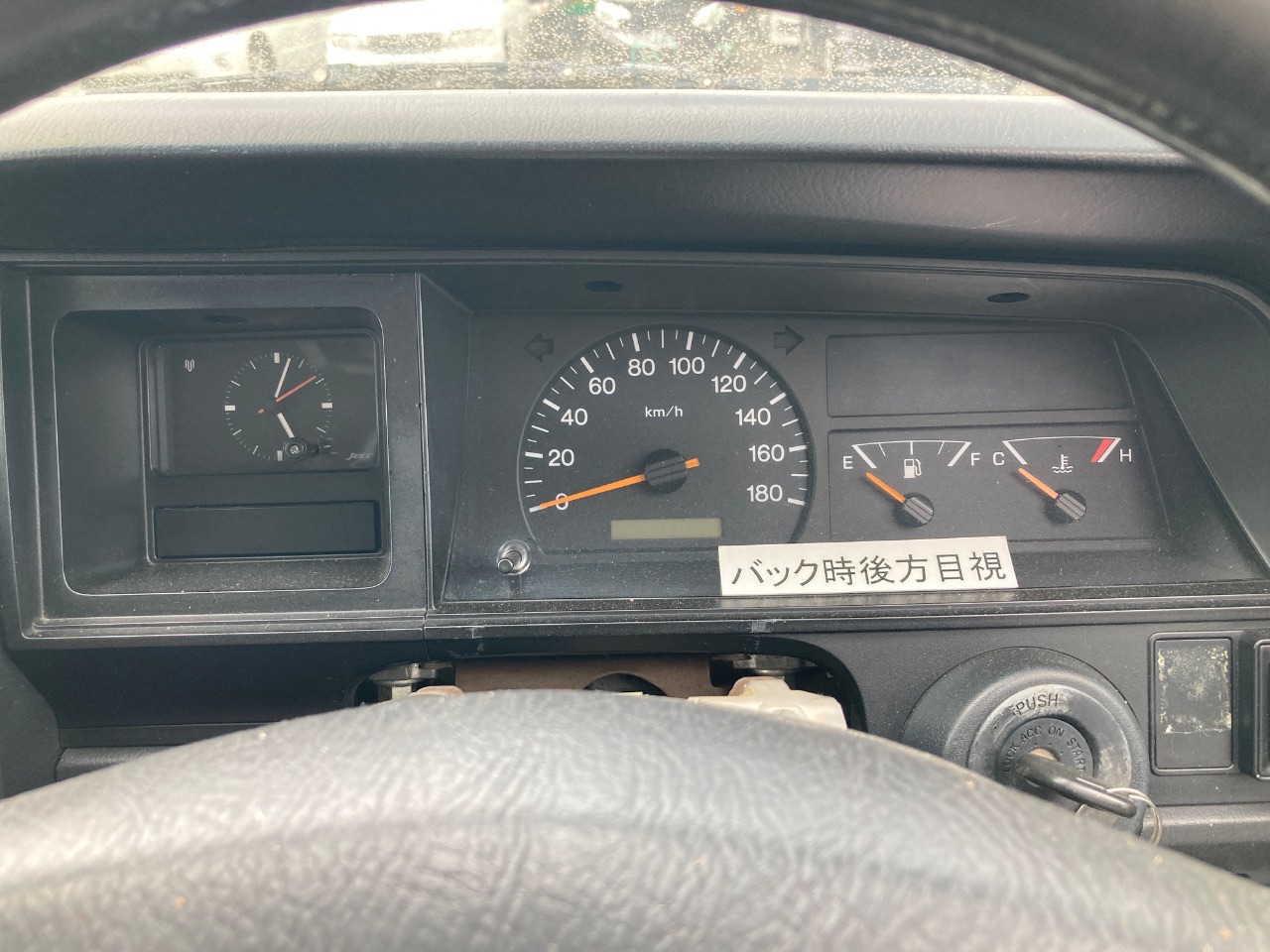 GAPRAS トヨタ コンフォート - 商品詳細 - SP362942