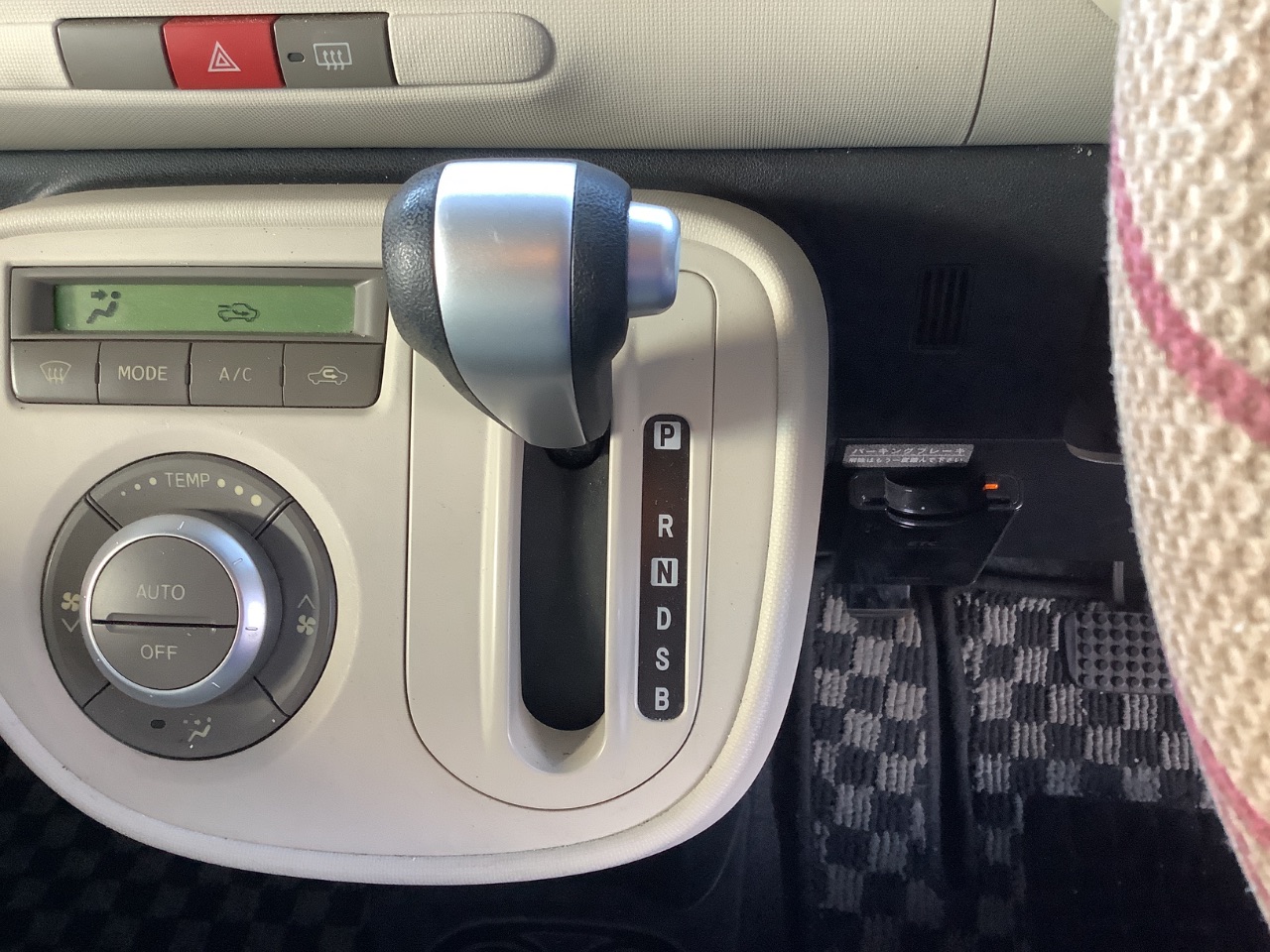 GAPRAS DAIHATSU Mira Cocoa - Product detail - SP363498