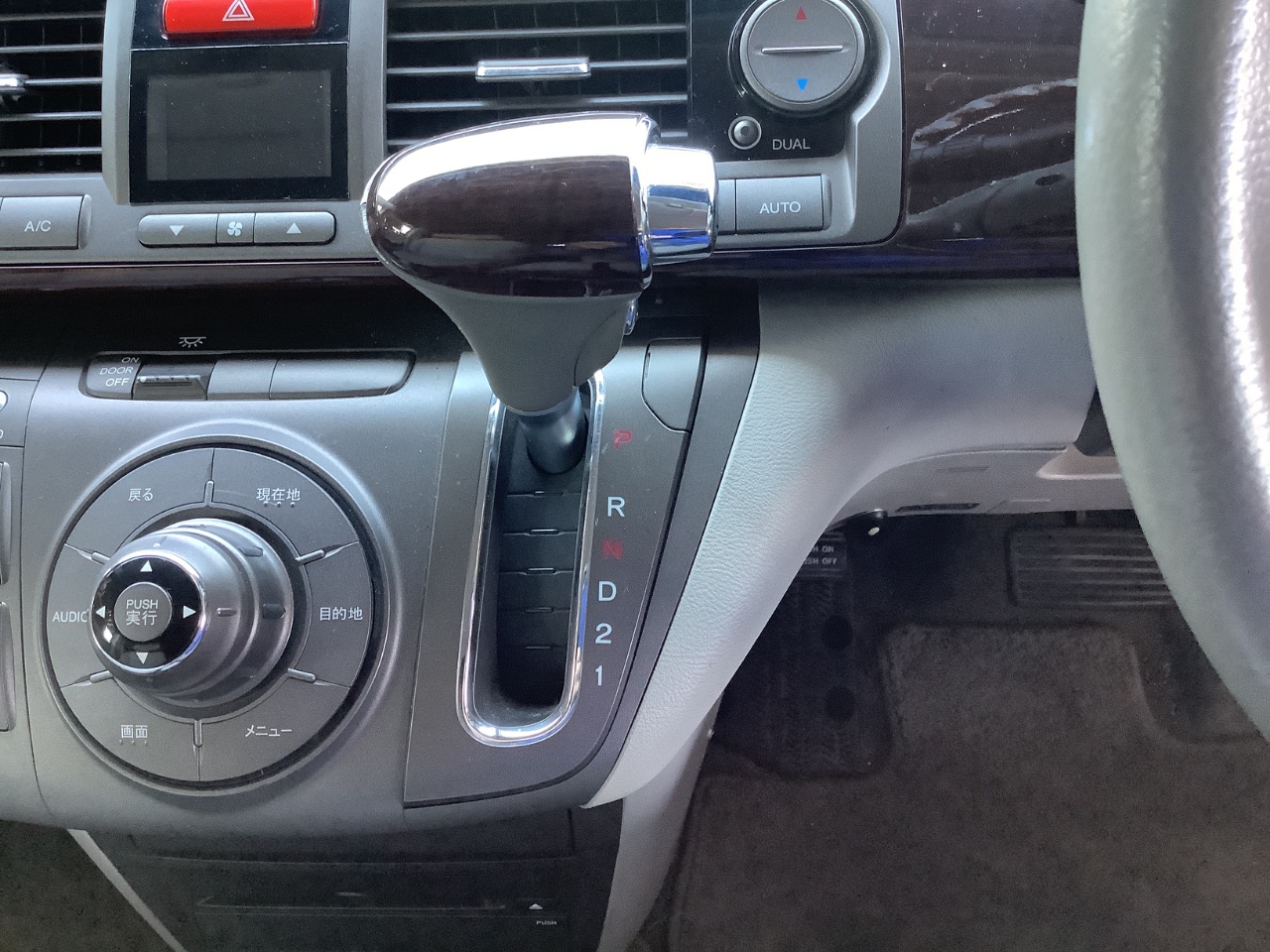 エリシア Amazon.com: NTK 24554 Oxygen Sensor : Automotive