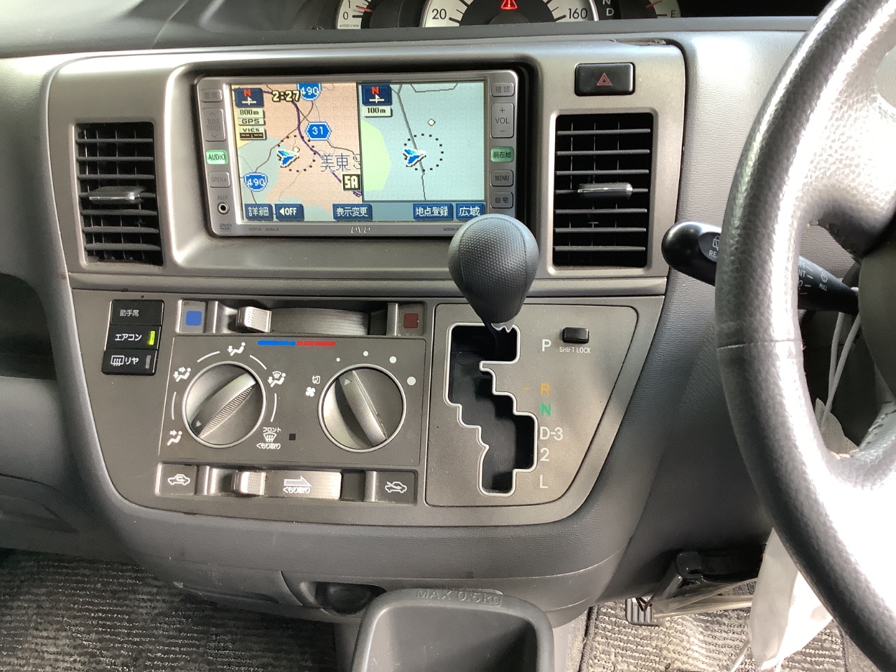 GAPRAS トヨタ ラウム - 商品詳細 - SP364236