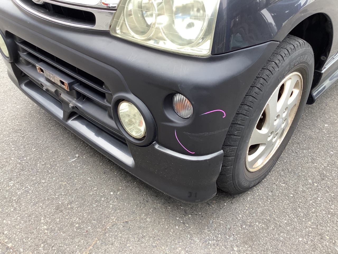 GAPRAS DAIHATSU Terios Kid - Product detail - SP364504