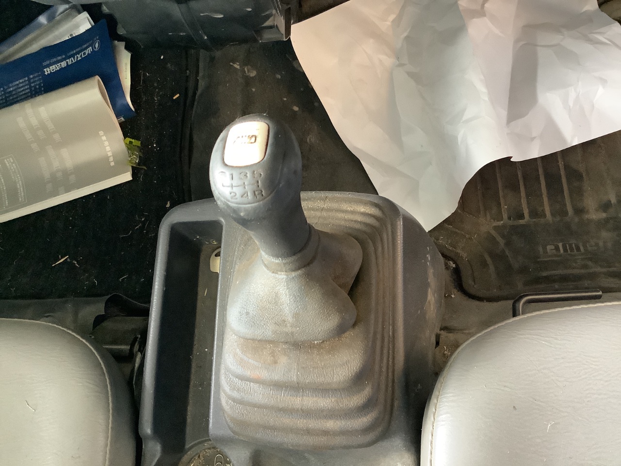 GAPRAS スバル サンバートラック - 商品詳細 - SP366144