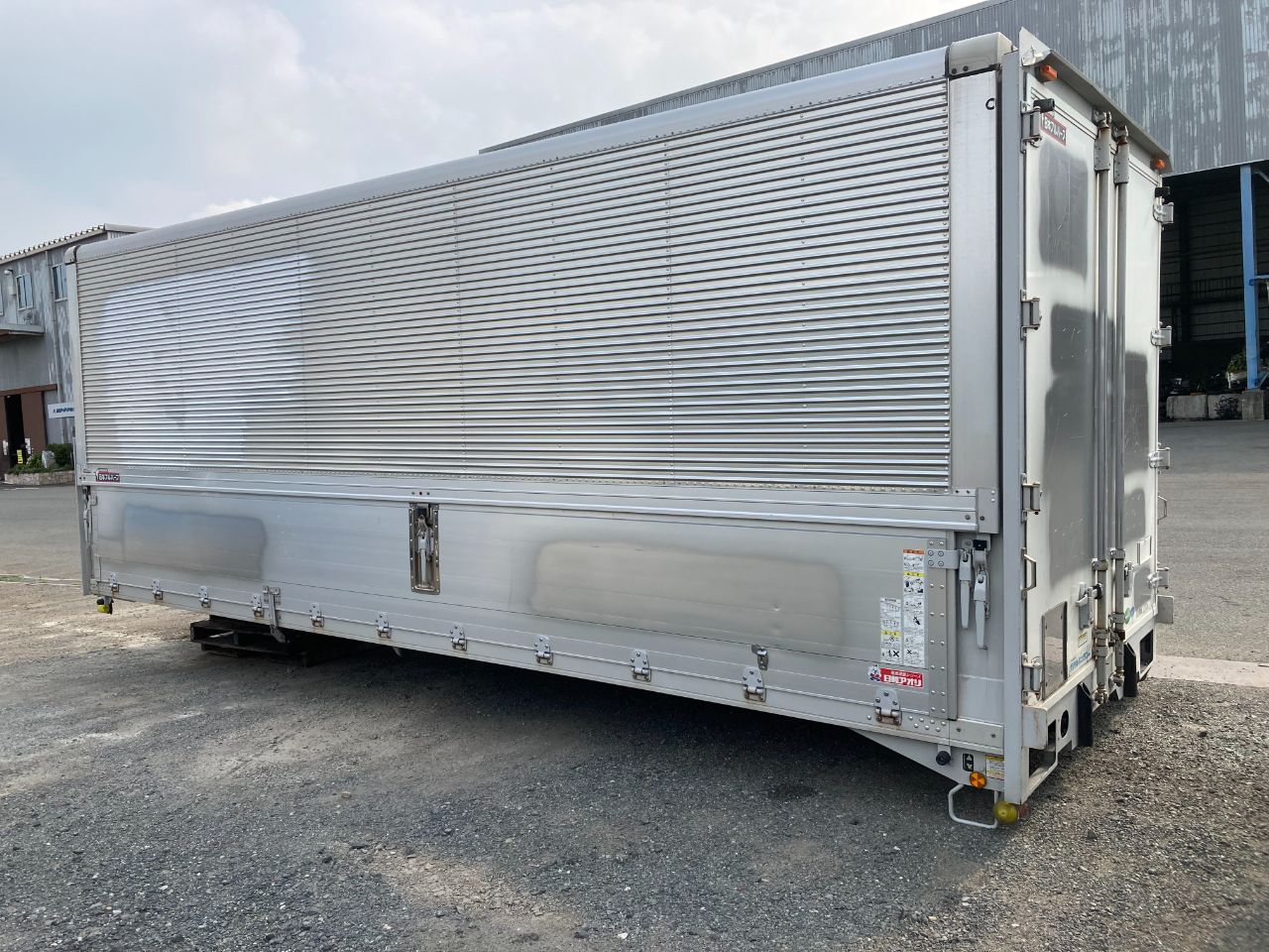 GAPRAS 荷箱 - その他メーカー その他 - 商品詳細 - SP366445_262