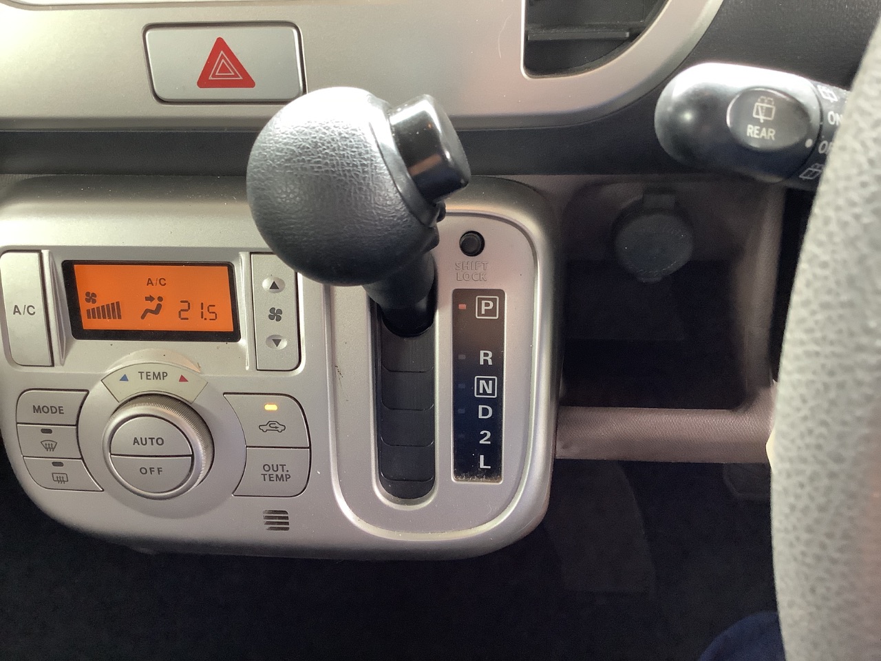 【モコ】送料 NISSAN モコ