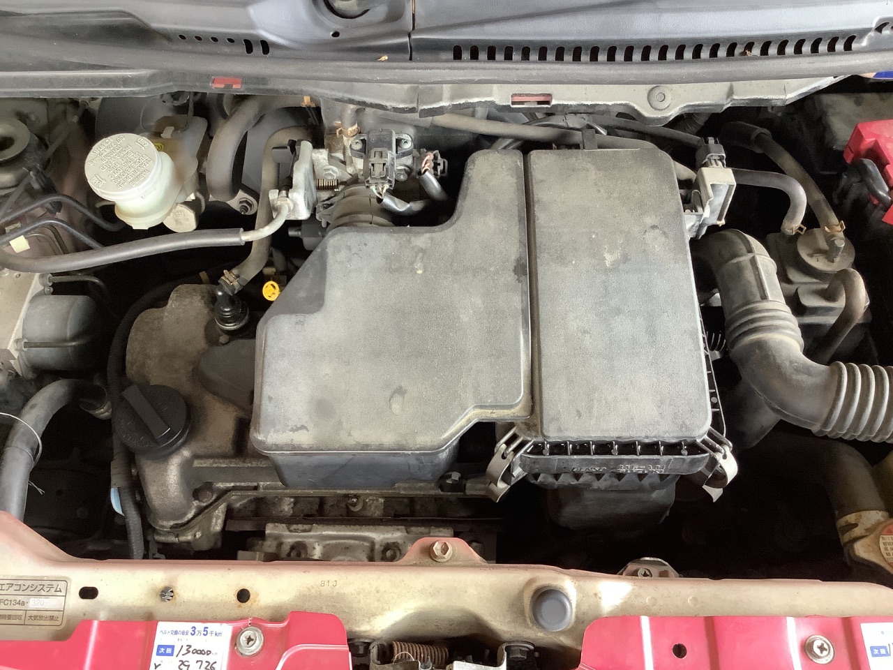 GAPRAS 日産 モコ - 商品詳細 - SP367595