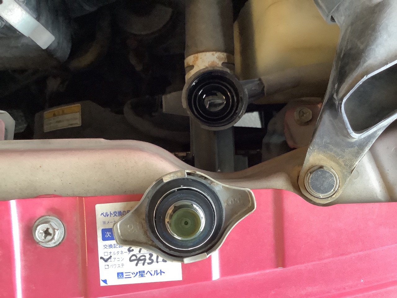 GAPRAS 日産 モコ - 商品詳細 - SP367595