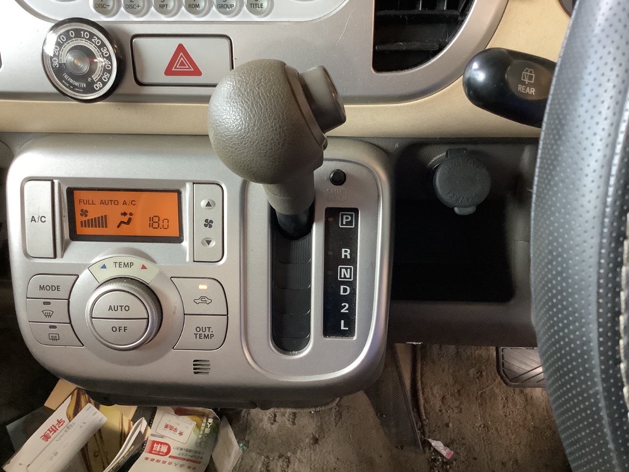 GAPRAS 日産 モコ - 商品詳細 - SP367595