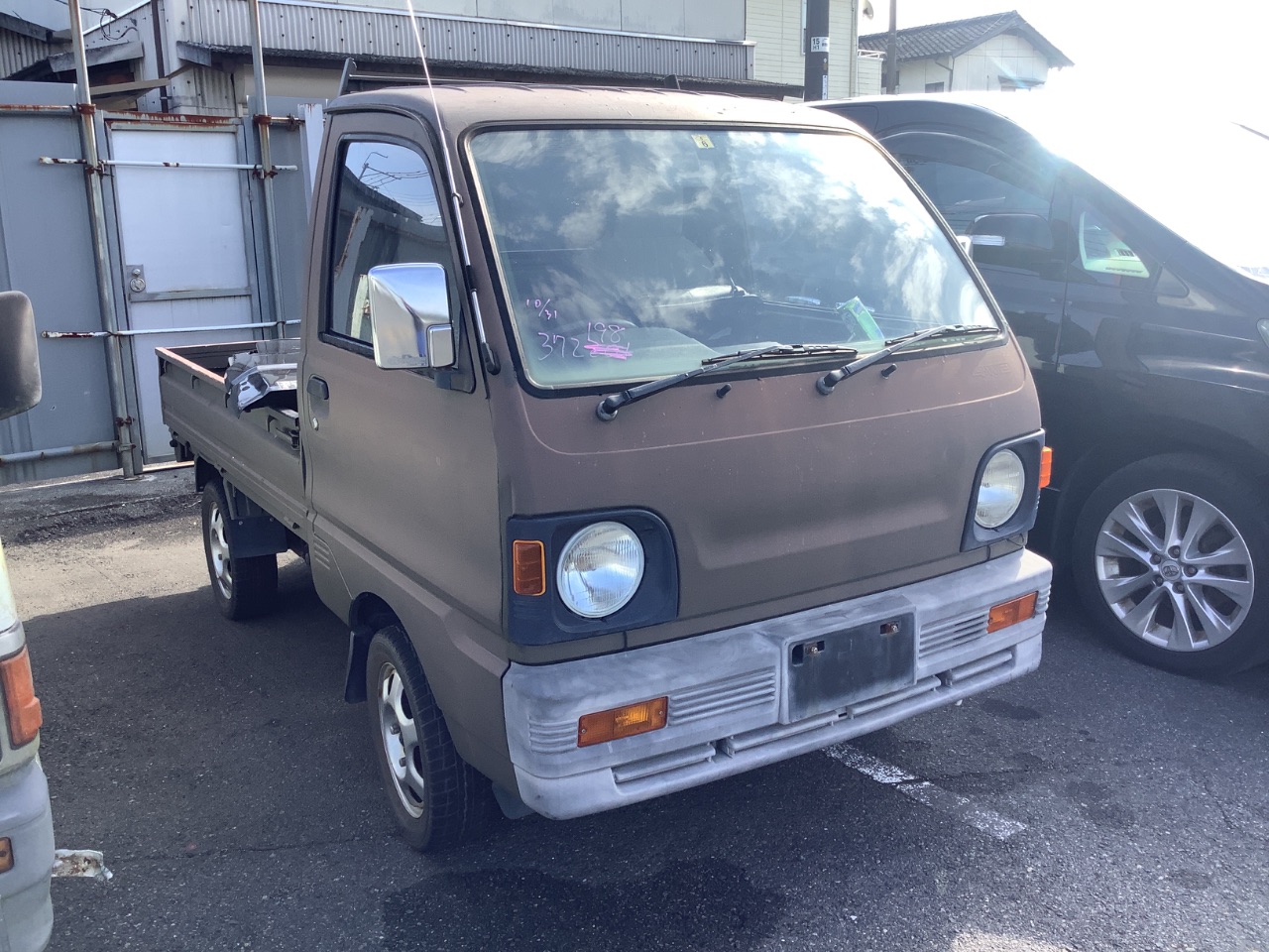 GAPRAS 三菱 ミニキャブトラック - 商品詳細 - SP372198