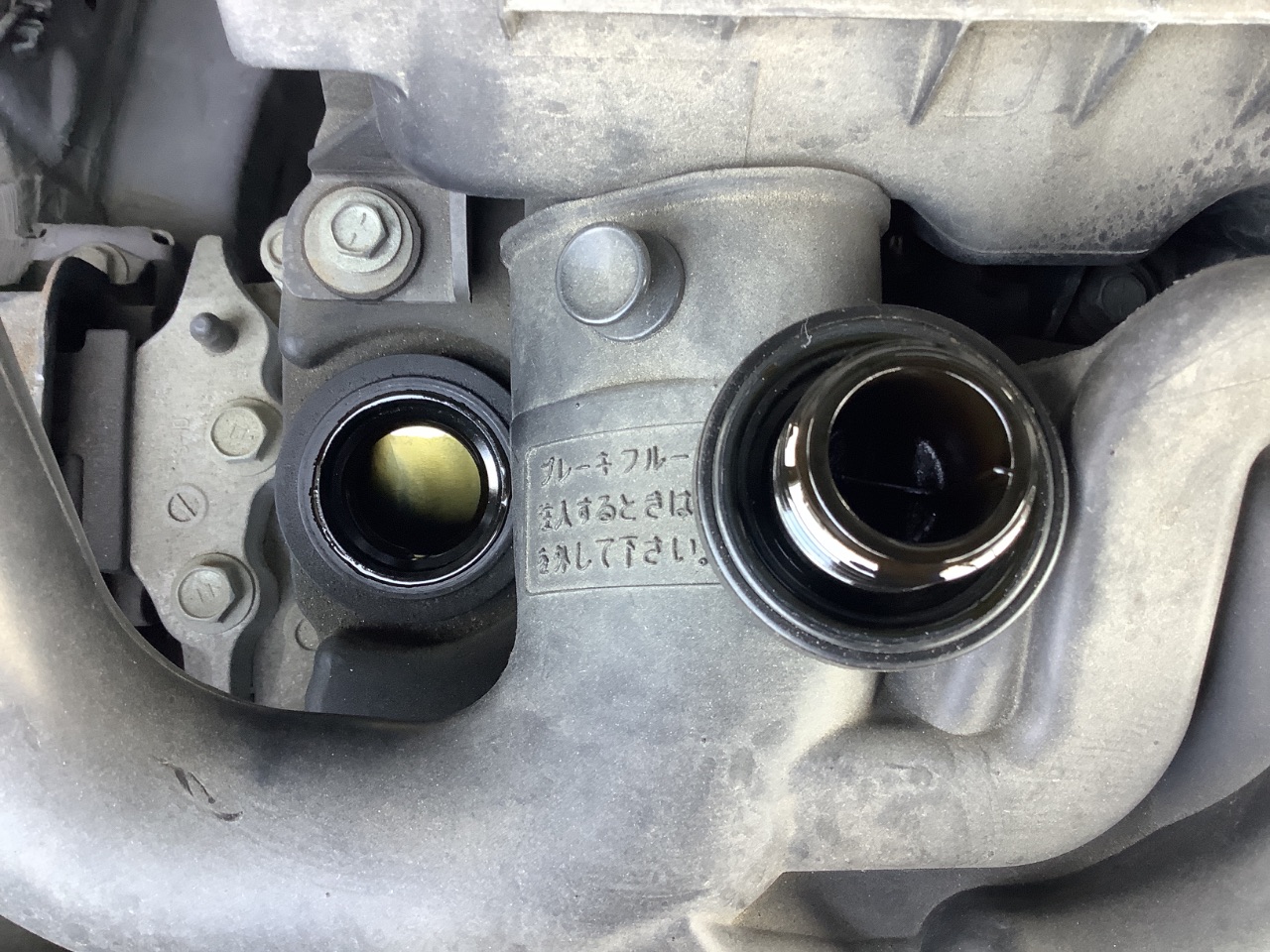 GAPRAS DAIHATSU Mira Cocoa - Product detail - SP381253