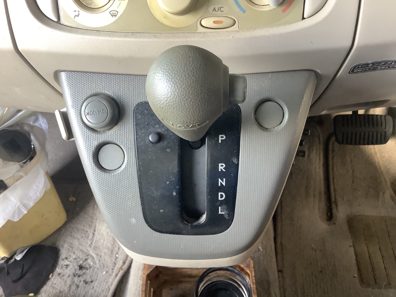 GAPRAS スバル ステラ - 商品詳細 - SP382387