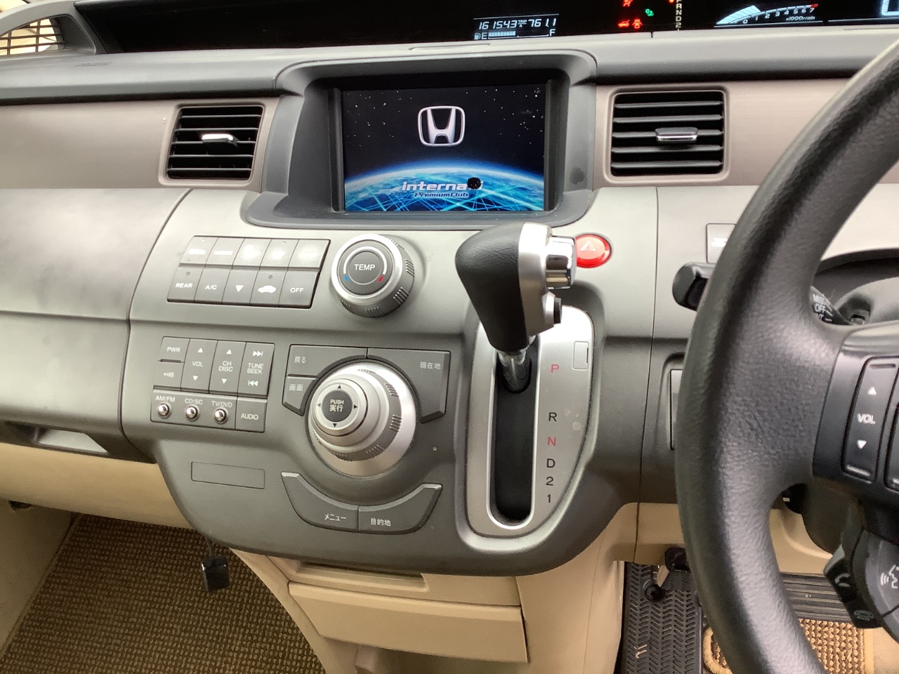 GAPRAS HONDA Step Wagon - Product detail - SP382393