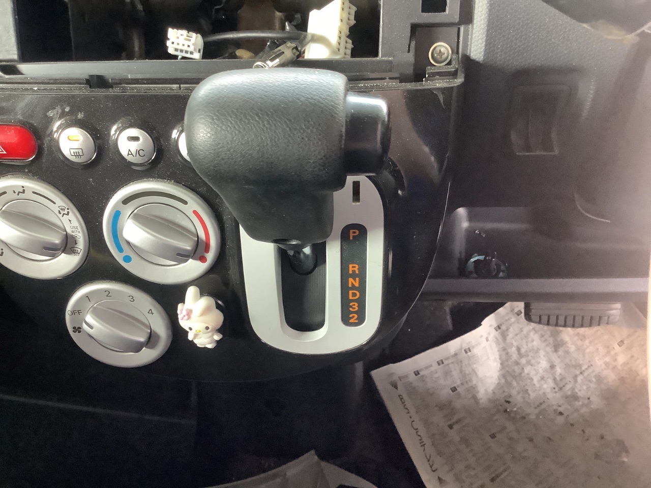 GAPRAS MITSUBISHI Toppo - Product detail - SP382541