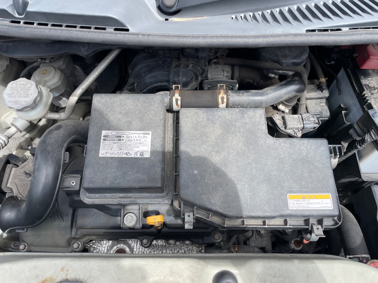 モコ出品 1200×600×800 深さ350 GAPRAS 日産 モコ - 商品詳細 - SP382729