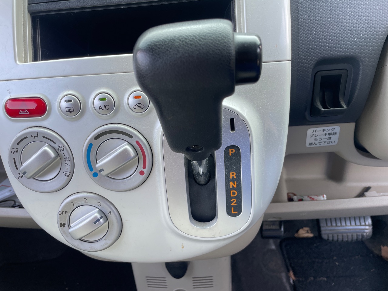 GAPRAS 日産 オッティ - 商品詳細 - SP383856