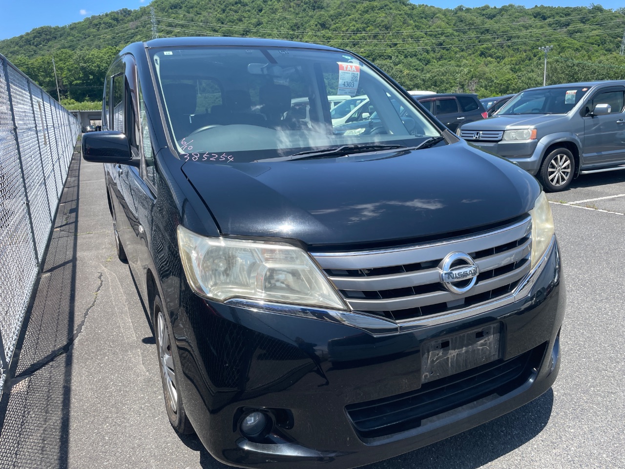 GAPRAS 日産 セレナ - 商品詳細 - SP385254