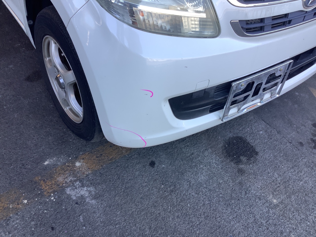 GAPRAS DAIHATSU Move - Product detail - SP391017