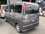 GAPRAS ホンダ バモス - 商品詳細 - SP342645