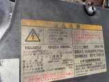 ISUZU Erga  5/23