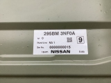 EVバッテリー - 日産 その他 1/2