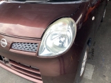 GAPRAS 日産 モコ - 商品詳細 - SP367585